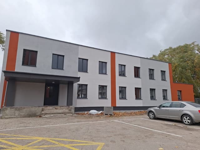 Chance (sports club)